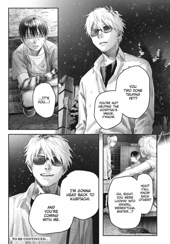 The Summer Hikaru Died Chapter 38.3 image 12_optimized
